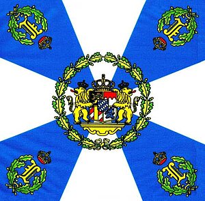 Bataillonsfahne Bataillonsfahne